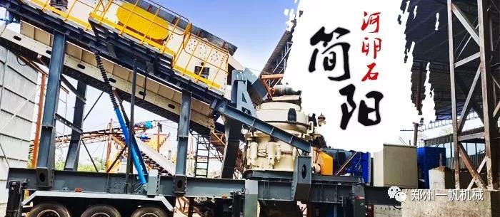 (jin)ꖺʯa(chn)